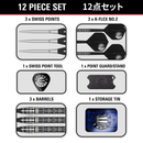 Pyro G12 SP - 90% Tungsten Darts